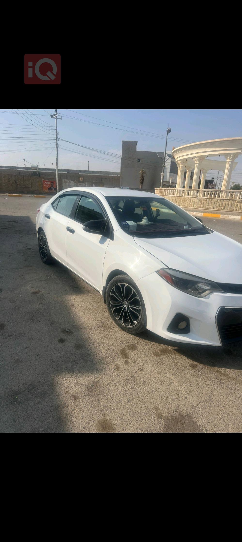 تويوتا كورولا